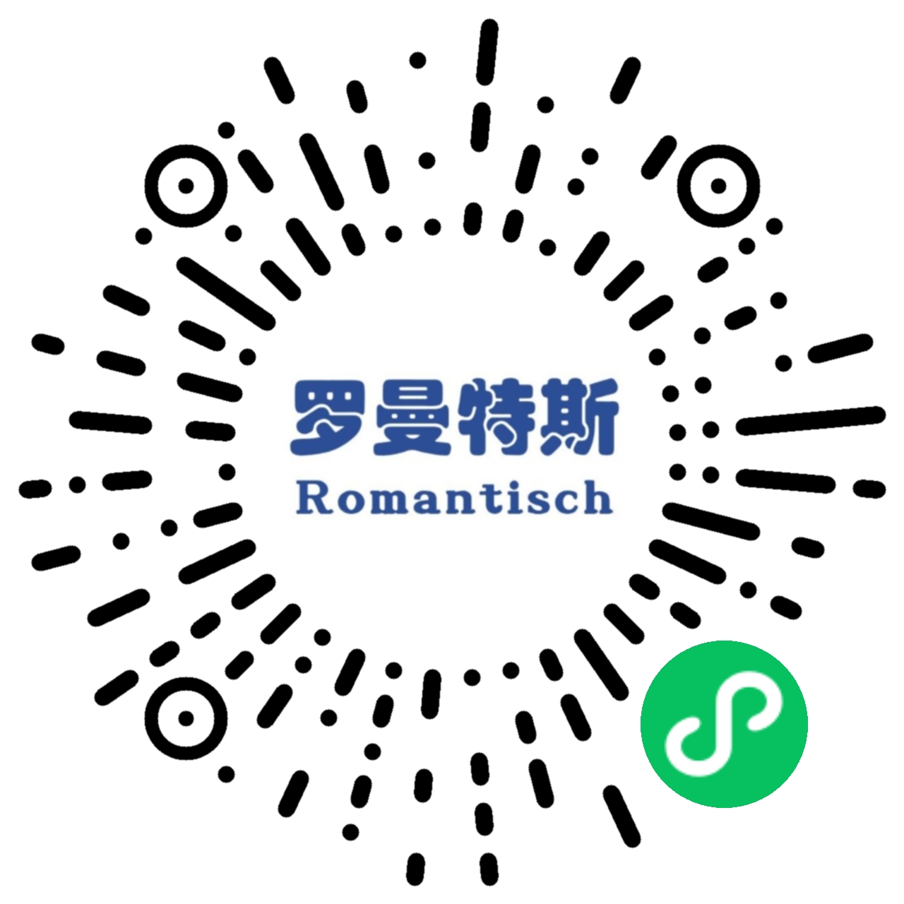 微信小程序